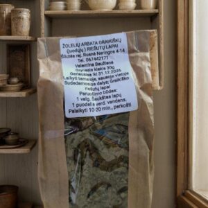 Graikiškų riešutų lapai