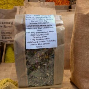 Arbata ,, Studentų"