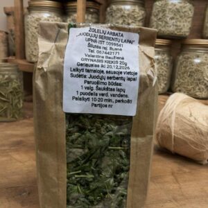 ,, Juodųjų serbentų lapai"